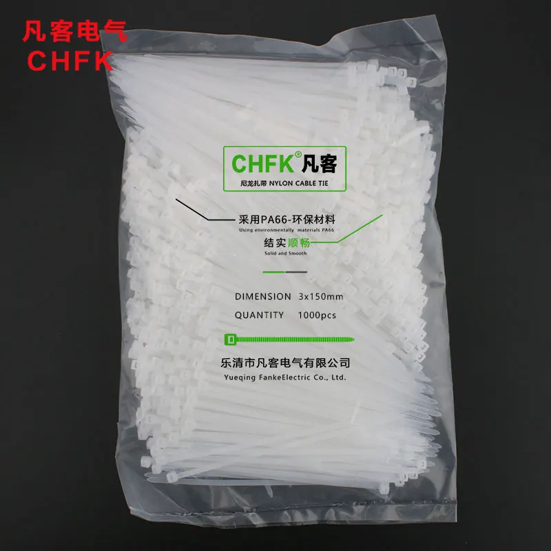 1000 штук упак. самозапирающиеся пластиковые нейлоновые кабельные стяжки