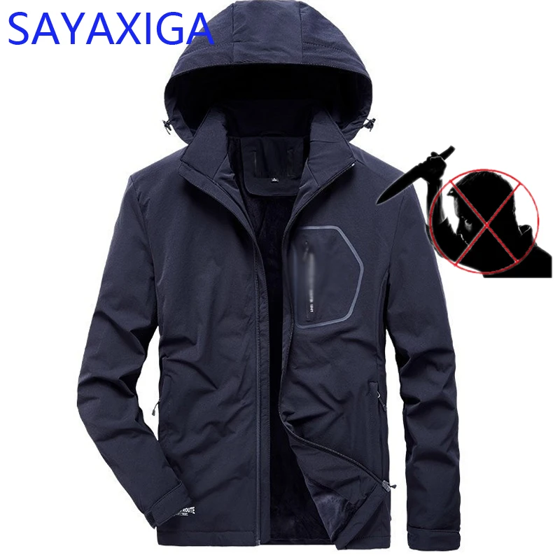 Мужская куртка для самообороны анти резная устойчивая к удару с использованием