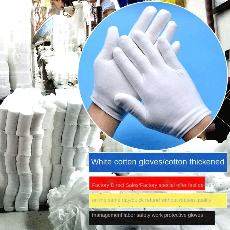 

12Pair Thickened Cotton Gloves White Gloves Wenwan Etiquette Laboratory Museum Cotton Gloves Work Labor White Work Gloves