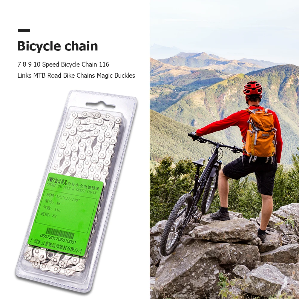 Велосипедная цепь Velocidade с титановым покрытием для горных велосипедов 7 8 9 10