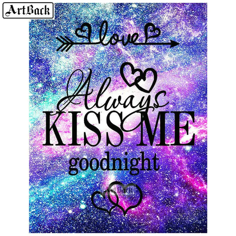 5d алмазная живопись с надписью kiss me (Поцелуй наклейка пейзажем камни в форме