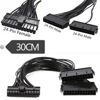 atx 30cm 24 pin dual psu power supply extension cable synchronous cord for computer cable connector for mining 24pin 204pin