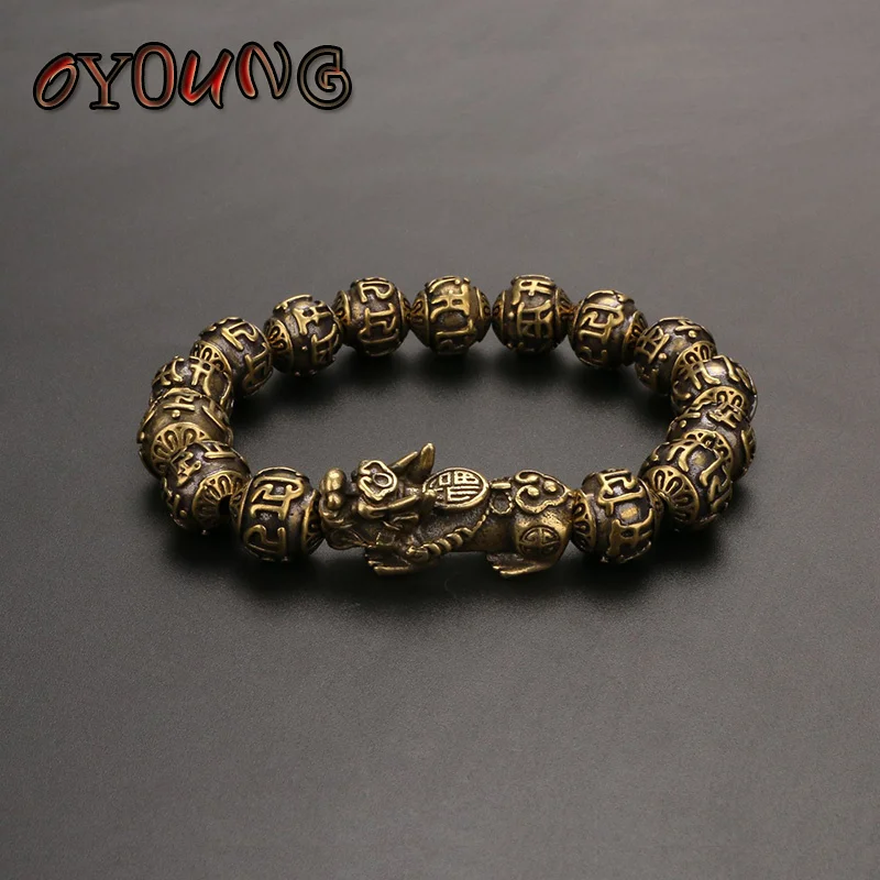 

Antique Copper Six Words Mantra Pixiu Animal Beads Chains Bracelets Brass Rosary Bangles Fashion Men Luckly Money Bracelet