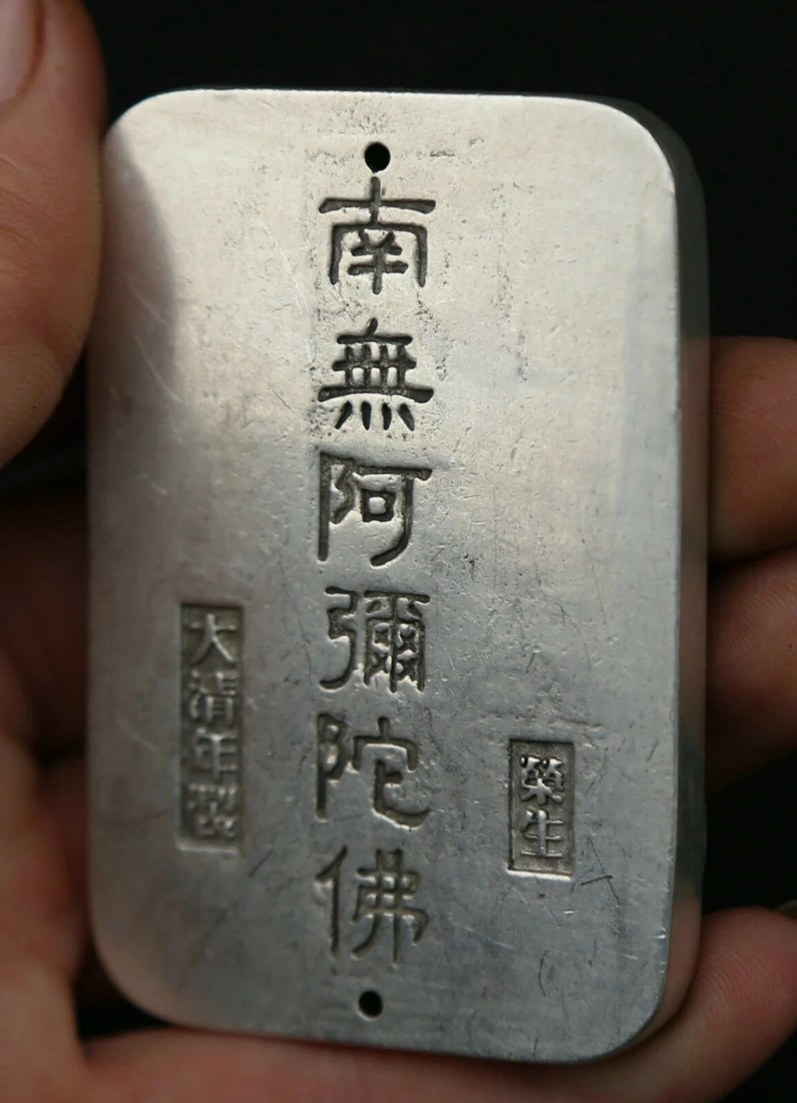 Кулон-Амулет из серебра 2 8 пробы с ручной резьбой в буддистском стиле Гуань Инь