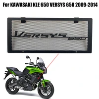 for kawasaki kle650 kle 650 versys 650 versys650 2009 2014 motorcycle accessories radiator grille guard grill protector cover