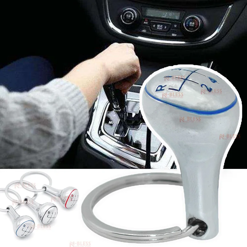 Автомобильный брелок из алюминиевого сплава ручка переключения передач 6