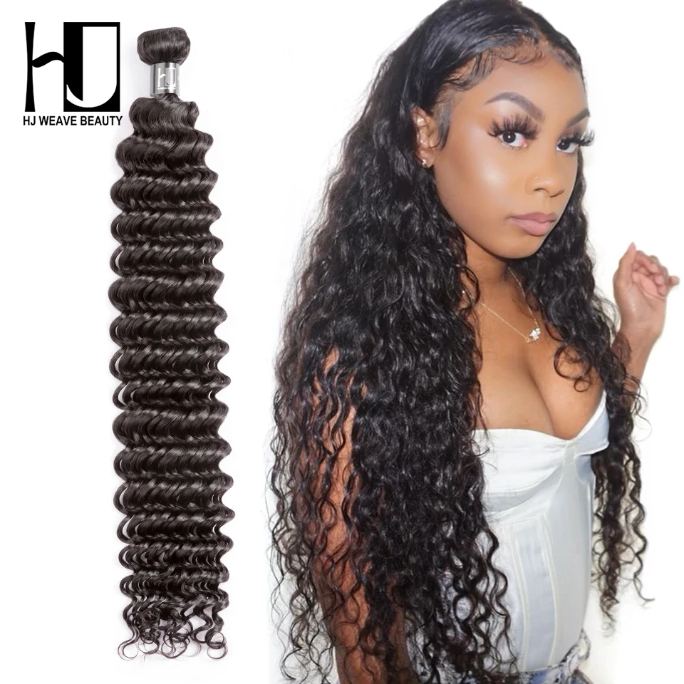 [HJ Weave beauty] OneCut волосы P бразильские волосы, волнистые пряди, глубокая волна, 8-30 дюймов, P remy волосы для наращивания, натуральный цвет