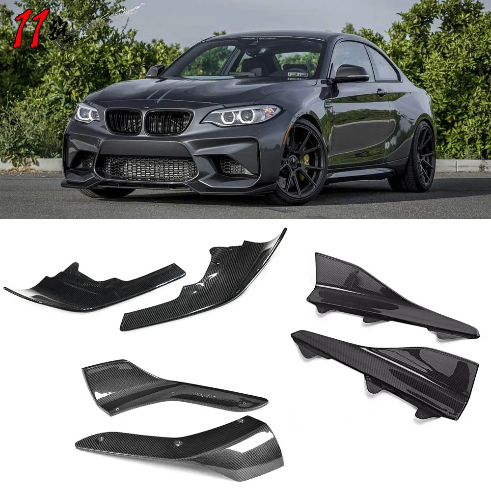 

2PCS Carbon Fiber Front Splitter Side Skirt Bumper for 2 Series F87 M2 2016-2019 M2C Front Lip Car Decoration