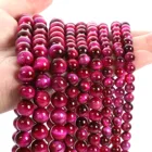 Бусины из натурального камня, цвета фуксии, тигровый глаз, розово-красные, Круглые, незакрепленные, для самостоятельного изготовления ювелирных изделий, аксессуары для браслета 4681012 мм