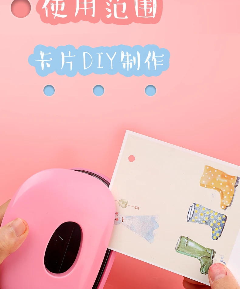 Ручка 2 Дырокол кольцо альбом бумажный резак DIY A4 дырокол-лист инструменты для скрапбукинга офисная прищепка поставки