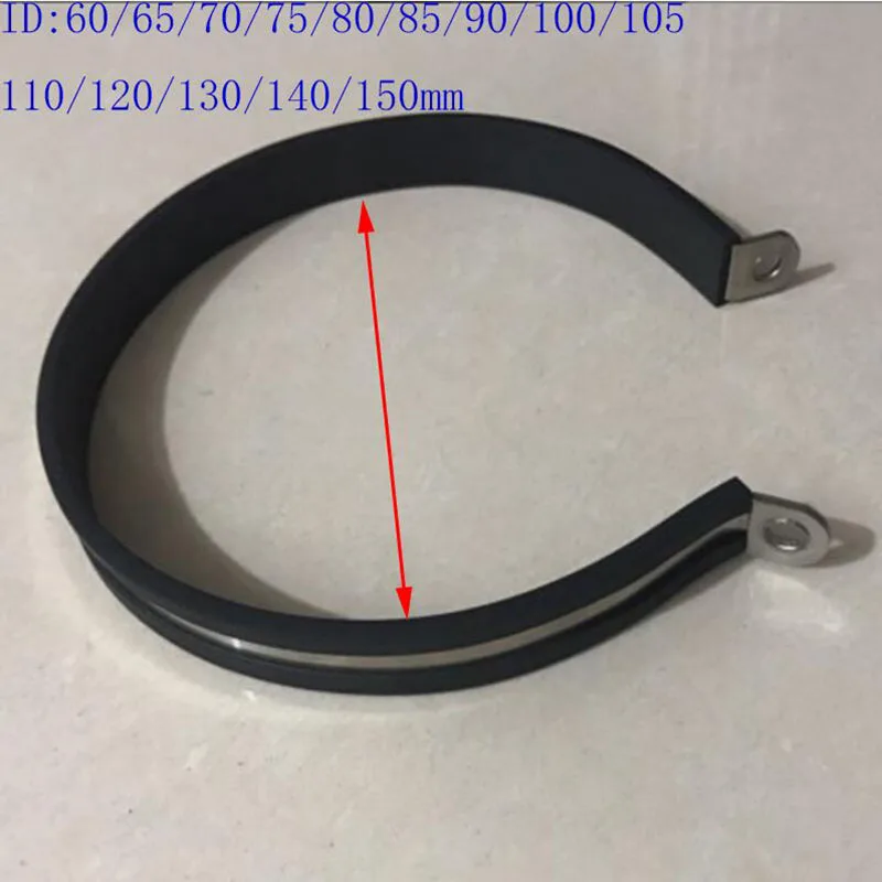 

60/65/70/75/80/85/90/100/105/110/140/150 mm Motorcycle Exhaust Pipe Muffler Holder Clamp Fixed Ring Support Round Bracket