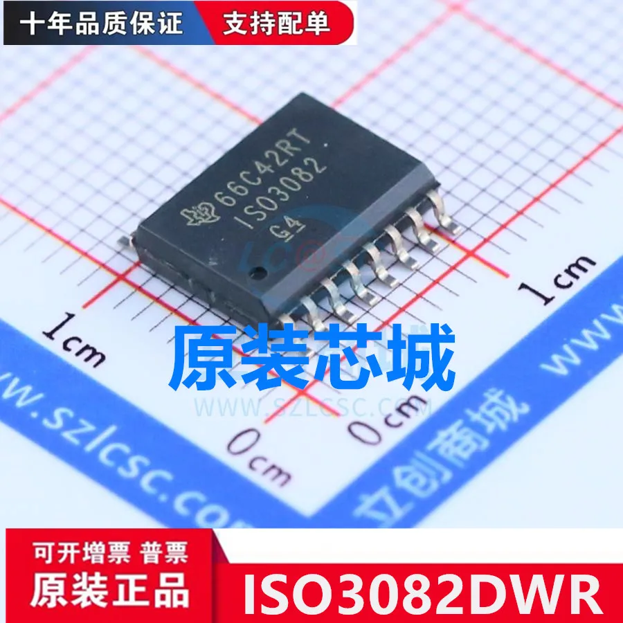 

ISO3082DWR SOIC-16 новый оригинальный