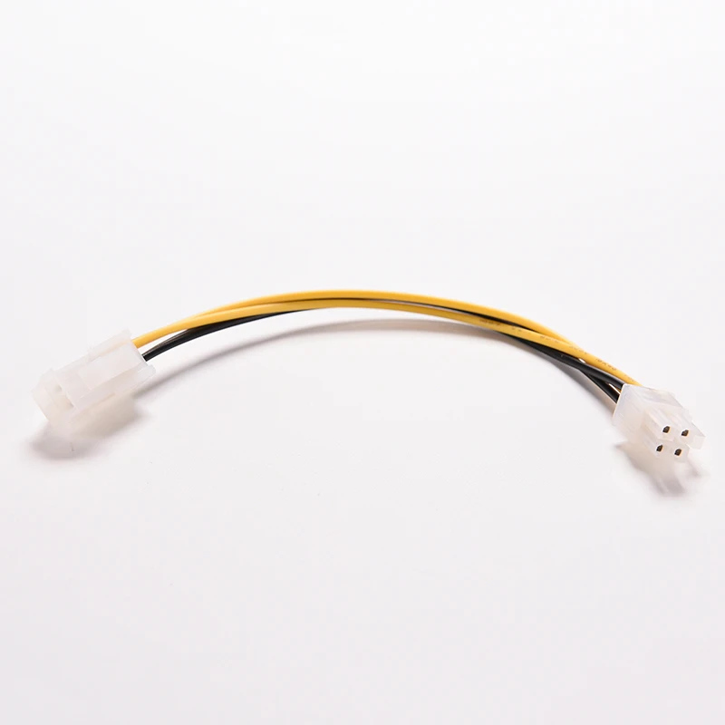 

15cm 8" inch ATX 4 Pin Male to 4Pin Female PC CPU Power Supply Extension Cable Cord Connector Adapter 1PC