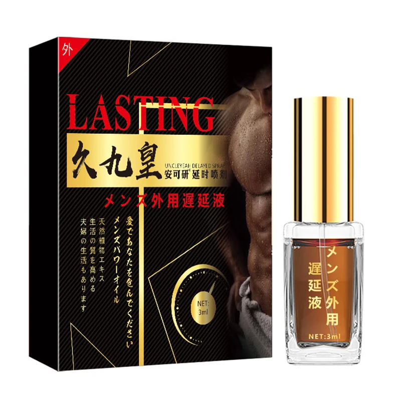 Усилитель с задержкой эякуляции для взрослых мужчин спрей эрекции продления