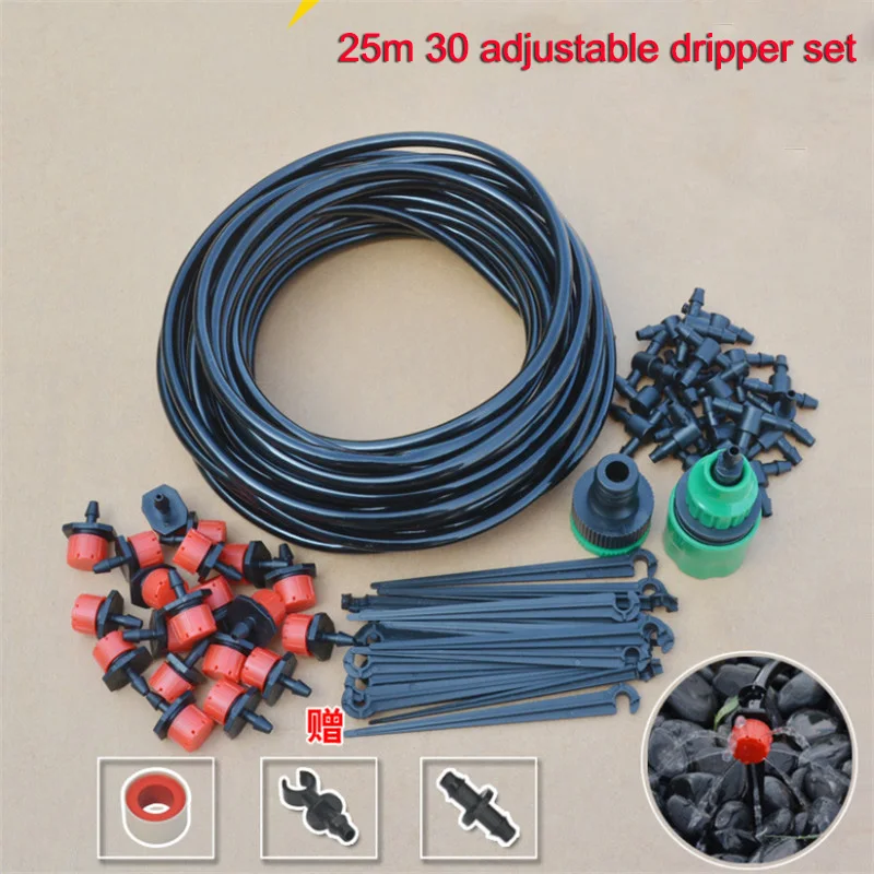 25 м садовые микро-ирригационные наборы капельные автоматическая система полива