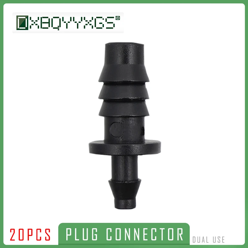 20 шт 4/7 и 8/11 мм шланг блокирующий разъем домашний сад Капельное орошение полив