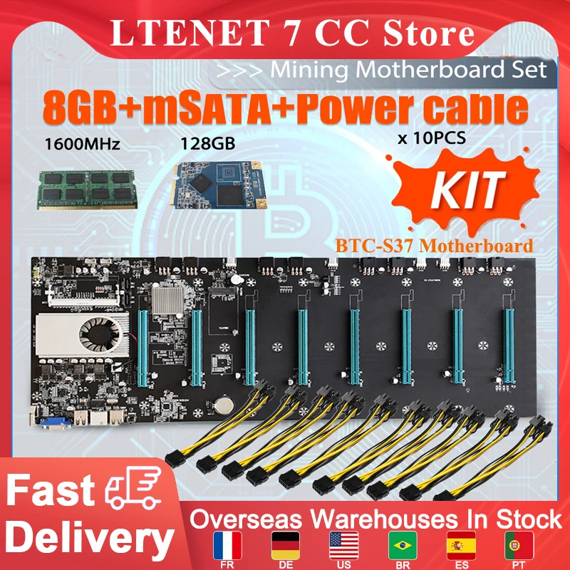 

_ Материнская плата для майнинга без резервов, 8GPU, Биткоин, набор для криптовалюты с 8 Гб DDR3 1600 МГц ОЗУ 1037U 128 ГБ mSATA, кабель питания SSD