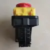 Изображение товара 3
