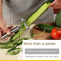 stainless steel peeler vegetable cucumber carrot fruit potato double planing grater planing kitchen accessories kitchen gadget