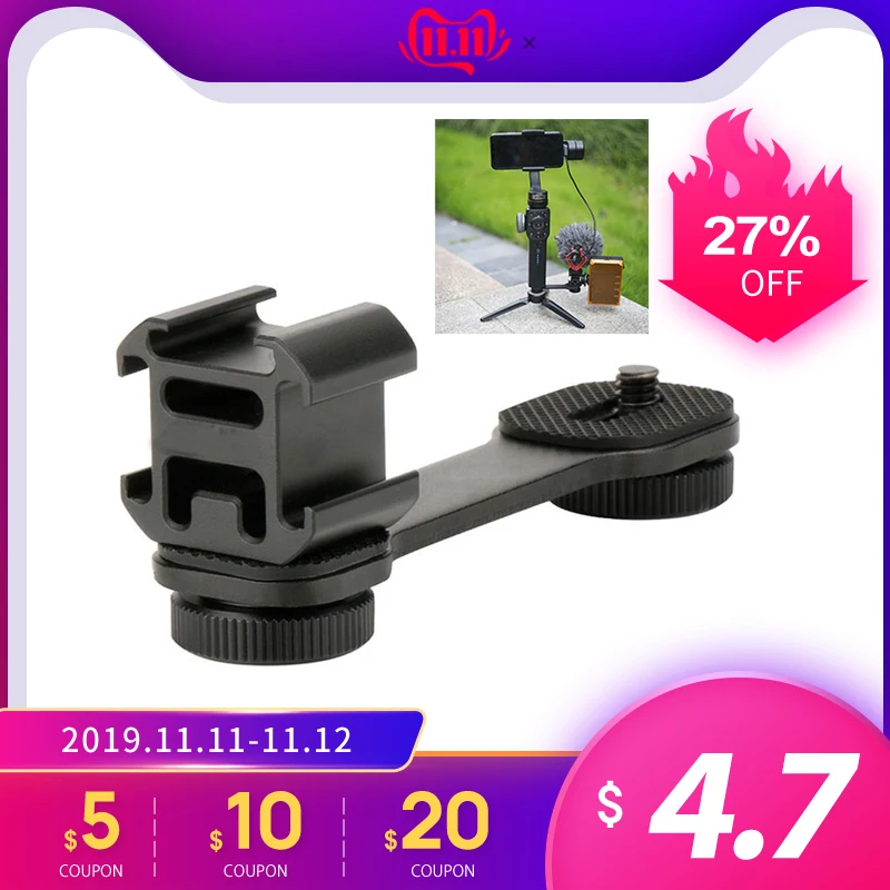Для Gimbal Zhiyun Smooth 4 аксессуары крепление для микрофона адаптер светильник