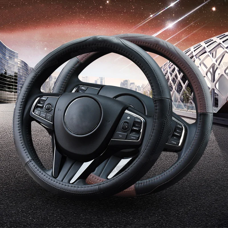 Lsrtw2017 волоконная кожаная Автомобильная противоскользящая стеериговая крышка
