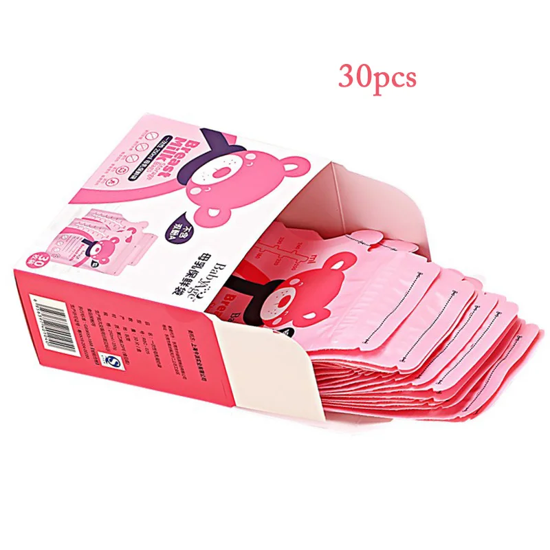 Детские пакеты для хранения жидких продуктов 30 цветов 250 мл|Контейнер детского