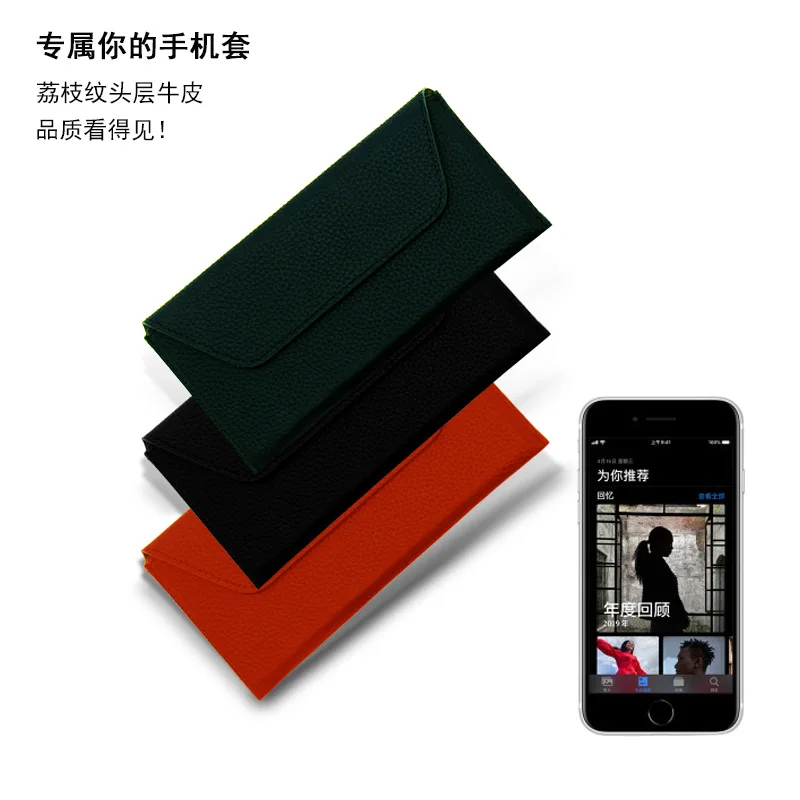 

Чехол из натуральной кожи для Huawei Mate X XS