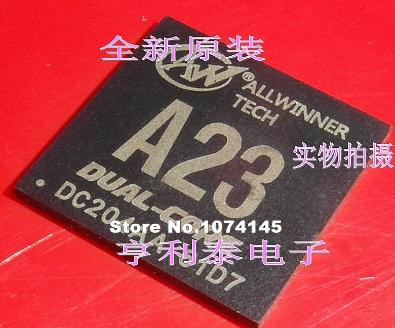 

A23 CPU ALLWINNER