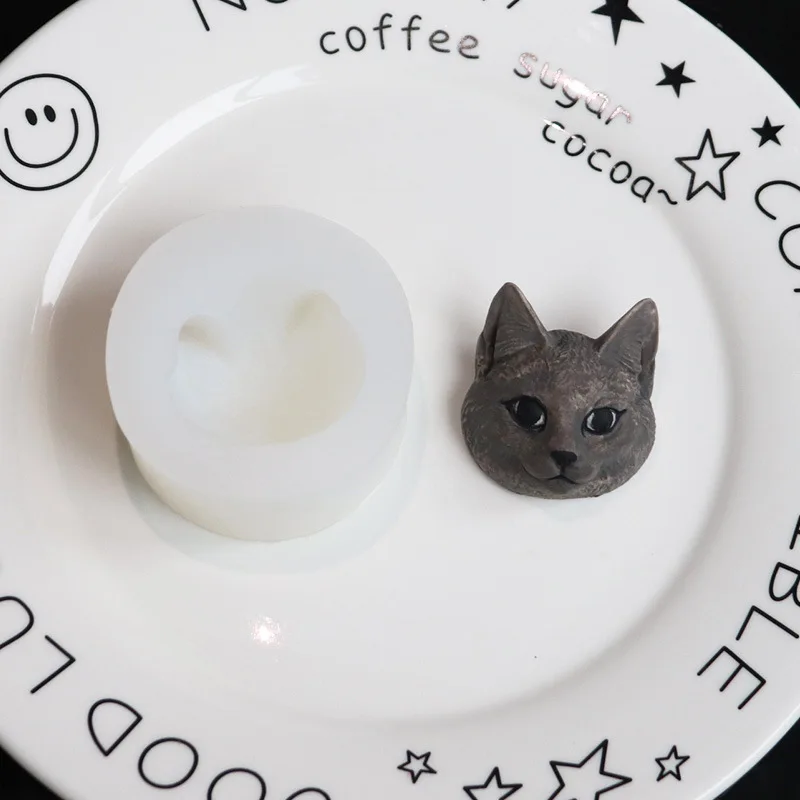 

Cat Head Fondant Silicone Mold DIY Cake Decoration Ultra-Light Clay Mold XGY-332