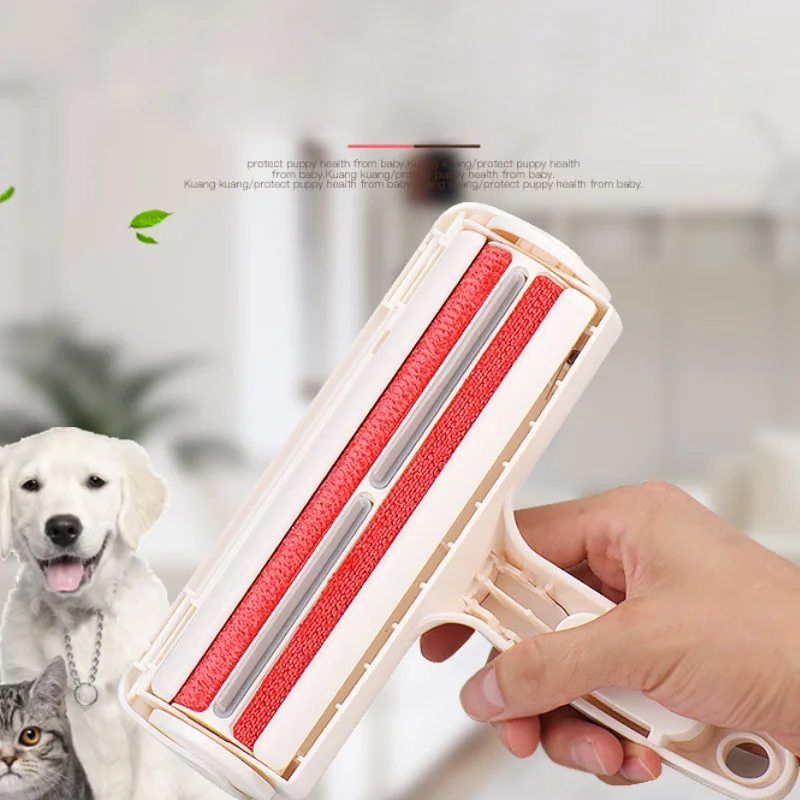 2 сторонний ролик для удаления шерсти домашних животных Приклеивание ворсинок