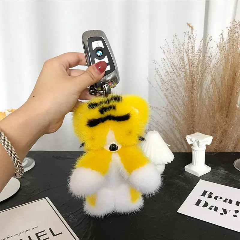 

High Quality Cartoon Chains Animal Tiger Luxury Mink Fur Keyrings For Women's Gift Charm Bag Holder Car Pendant Keychains 2020