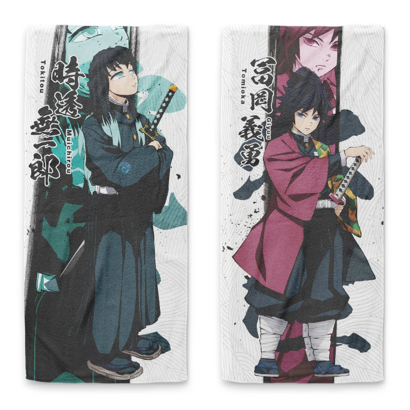 Полноцветное абсорбирующее полотенце банное Tanjirou you bean из хлопка с лезвием для