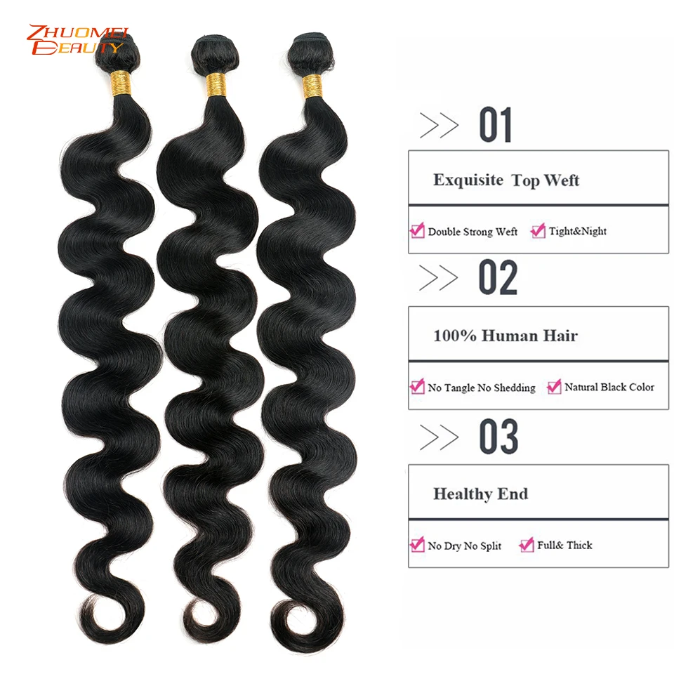 Zhuomei beauty объемные волнистые пряди 8-30 дюймов 32 34 36 дюймов Пряди P перуанские волосы пряди 3/4 пряди Человеческие волосы Remy