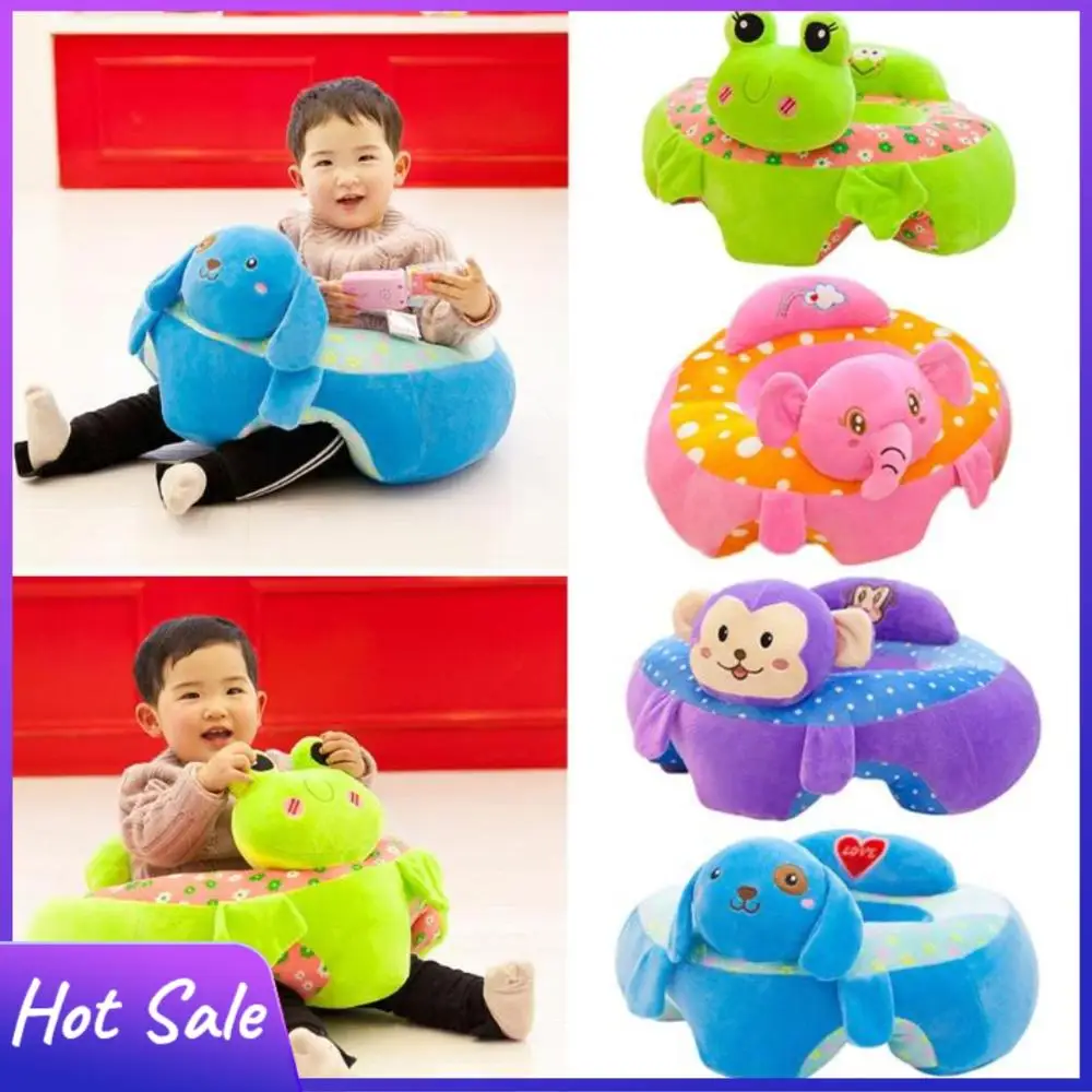 Детское сиденье дивана игрушки мультфильм животных Поддержка Детская плюшевая