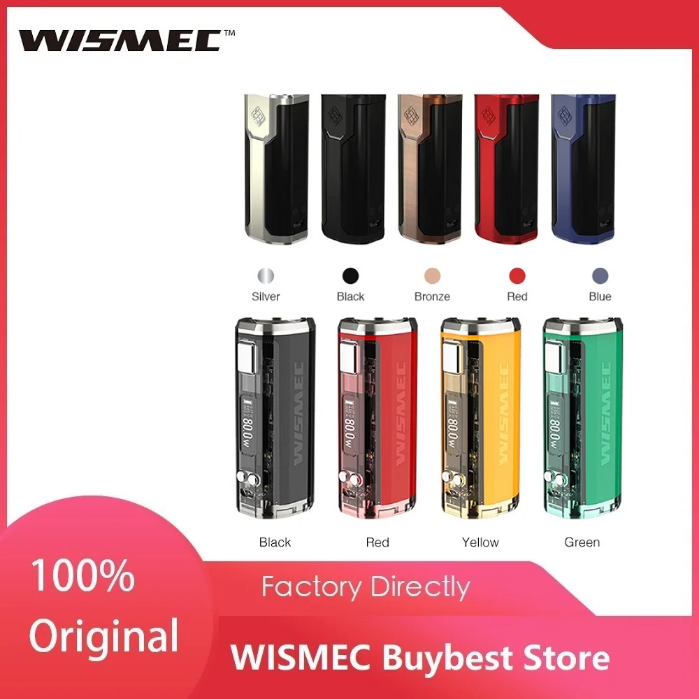 Горячая продажа 80 Вт WISMEC SINUOUS P80 TC мод коробка Вт/50А электронная сигарета Elabo мини