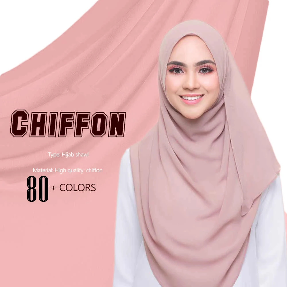 

Muslim Woman Turban 2021chiffon Hijab Cap Jersey Turban Hijab Silk Silk Scarf Pearl Chiffon Scarf Long Scarf Scarf Green Fashion