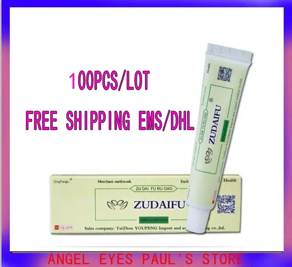 100 шт. Zudaifu крем для ухода за кожей при псориазе дерматите экземе мазь лечения