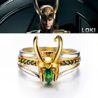 Съемное кольцо 3 в 1, Мстители Marvel, ювелирные изделия Бог зла, Локи Стразы, фигурка из серебра, модель, игрушки