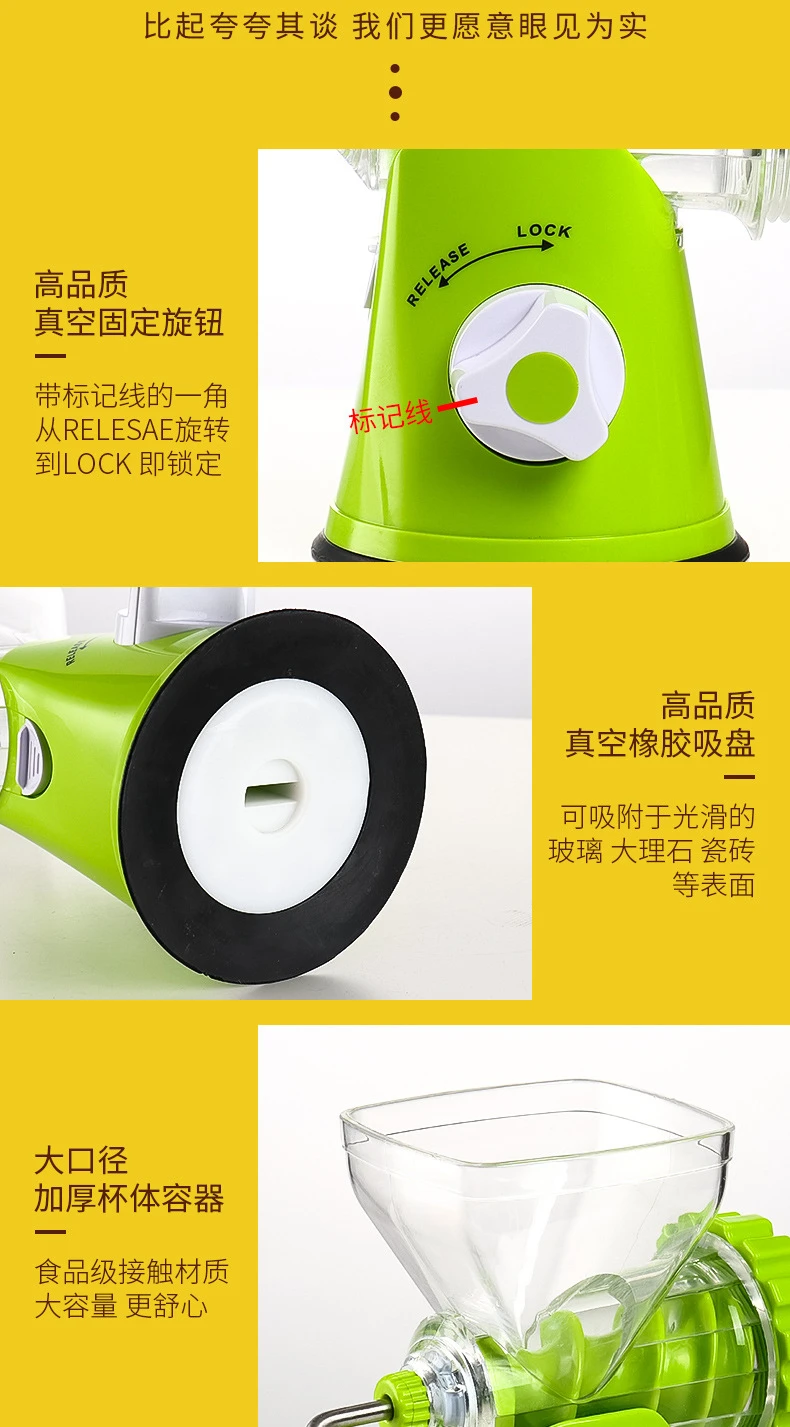High Quality Multifunctional Home Manual Meat Grinder For Mincing Meat/vegetable/spice Hand-cranked Meat Mincer Sausage