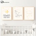 Детский постер детский животный Детский Настенный художественный холст с принтом мультяшная картина с Луной Скандинавское детское украшение картина Love You to the Moon