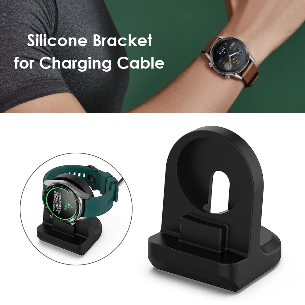 

Силиконовый держатель для смарт-часов Honor Watch GS Pro