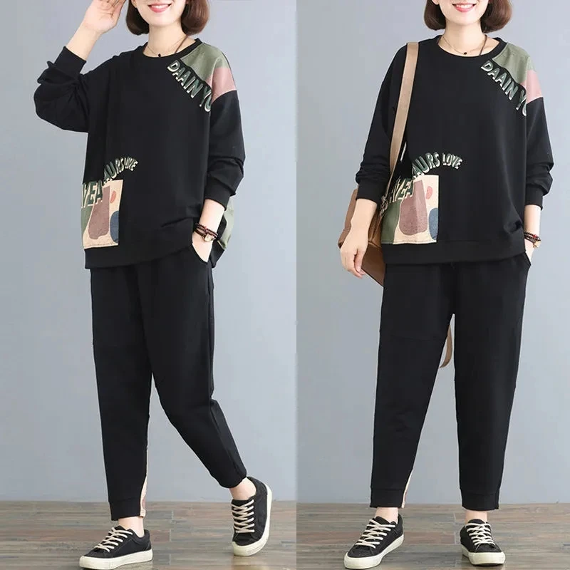 

Printing long sleeve Harem Pants Suit Women Fashion Casual loose plus size Two Piece sets Ladies 2021 new Korean spring set