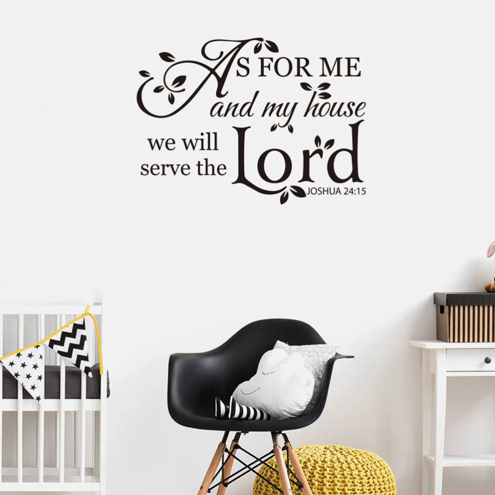 

As for Me and My House We Will Serve The Lord Joshua 24:15 Vinyl Wall Decal Sticker Bible Quote Verse Home Dcor Art Saying PVC