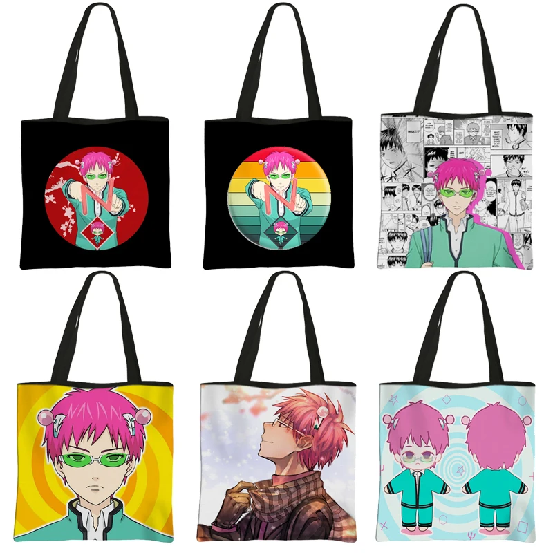 Аниме жизненная несчастная жизнь сайки кузуо сумка тоут на плечо женские сумки