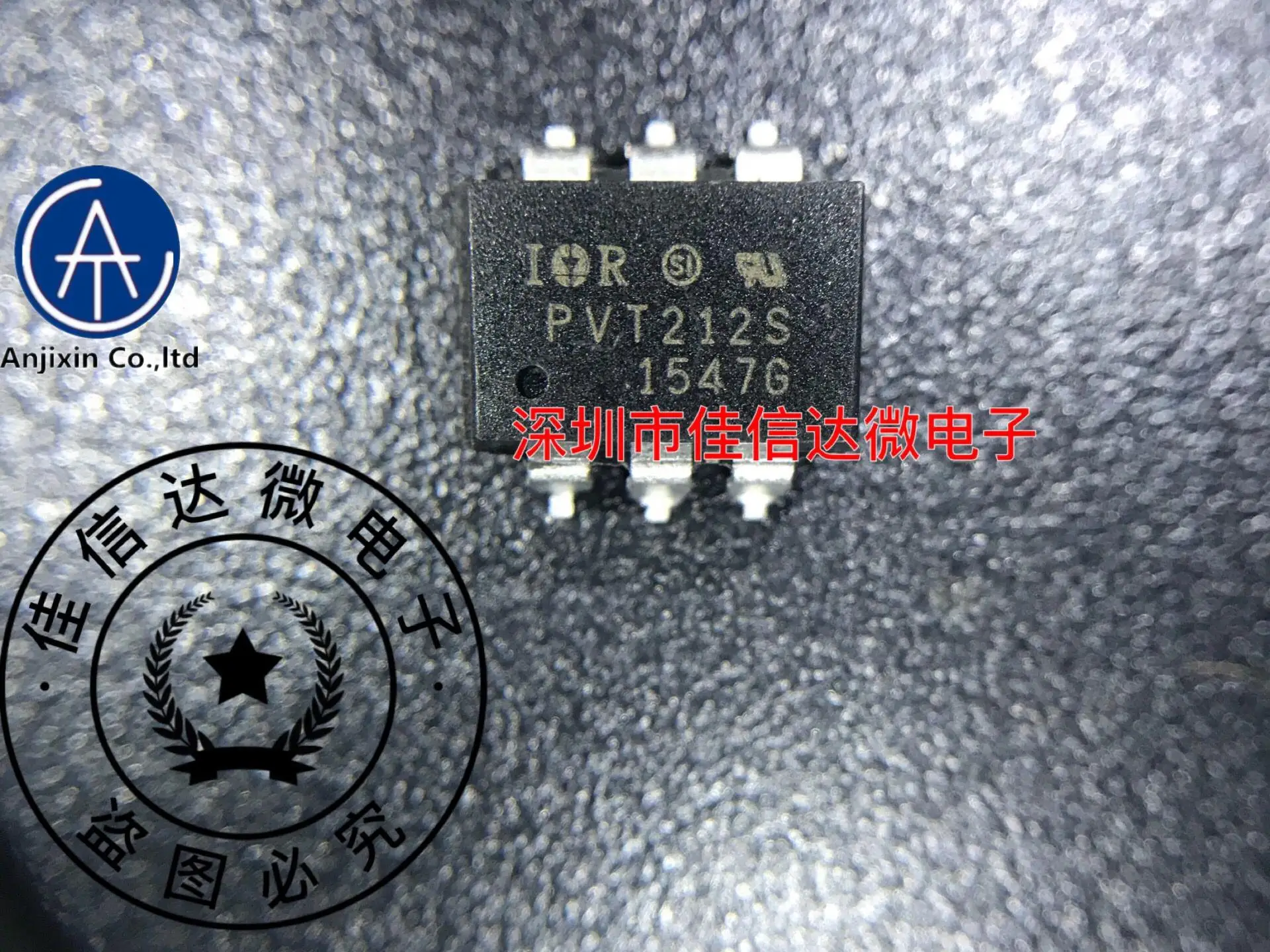 

10 шт., 100% оригинальные новые фотоэлементы, PVT212S PVT212 оптрон, твердотельное реле SOP6