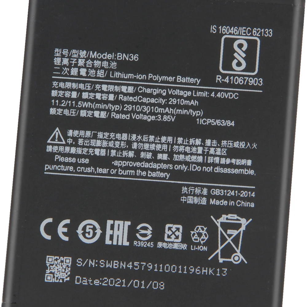 Xiao Mi Replacement Phone Battery BN36 For Xiaomi 6X Rechargeable 3010mAh | Мобильные телефоны и аксессуары