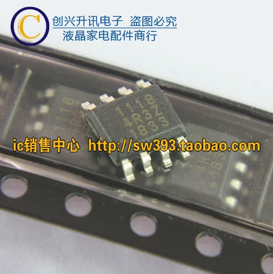 

Оригинал 4 шт./BL1118CS8TR1833 BL1118 1118 LC1118CS8TR SOP-8