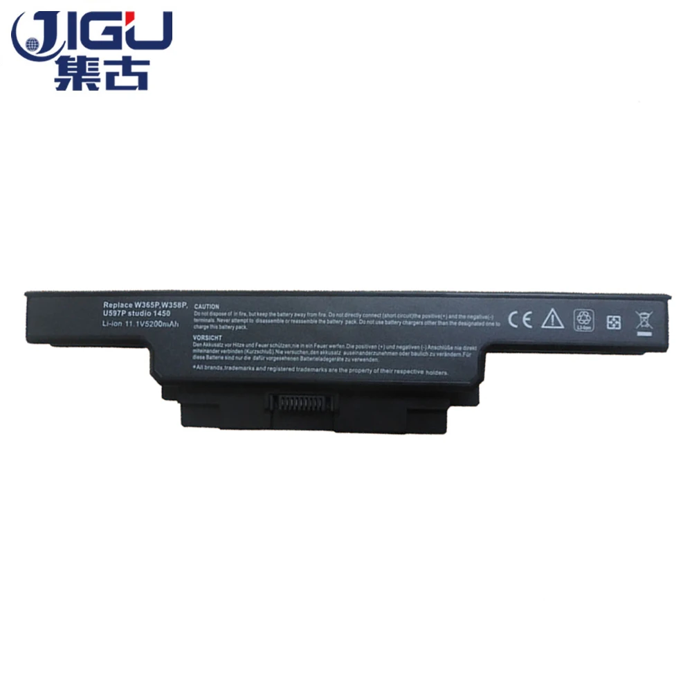 

JIGU Laptop battery for Dell for Studio 1450 1450n 1457 1458 1558R Replace:0U600P 312-4009 P219P U597P W356P