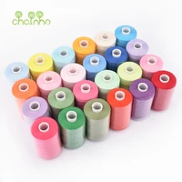 bright multi color polyester thread1000 yard spoolhigh qualityfor sewing quiltingsuitable for needlework machine