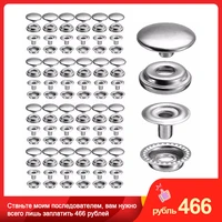 200 pcslot metal silver press studs sewing button snap fasteners sewing leather craft clothes bags 15mm diam